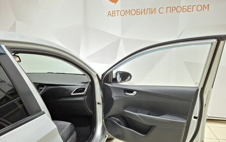 Hyundai Solaris II рестайлинг, 2017 год, 1 050 000 рублей, 27 фотография