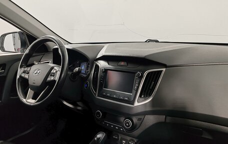 Hyundai Creta I рестайлинг, 2020 год, 1 875 000 рублей, 11 фотография