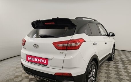 Hyundai Creta I рестайлинг, 2020 год, 1 875 000 рублей, 5 фотография
