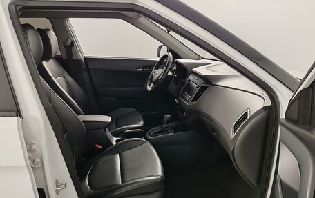 Hyundai Creta I рестайлинг, 2020 год, 1 875 000 рублей, 20 фотография