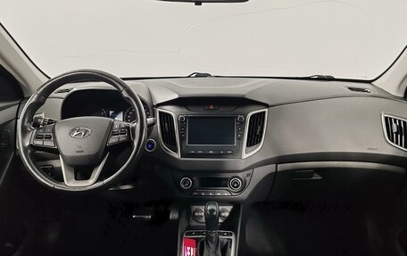 Hyundai Creta I рестайлинг, 2020 год, 1 875 000 рублей, 14 фотография