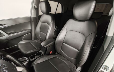 Hyundai Creta I рестайлинг, 2020 год, 1 875 000 рублей, 21 фотография