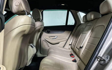 Mercedes-Benz GLC, 2018 год, 2 997 000 рублей, 10 фотография