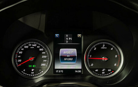 Mercedes-Benz GLC, 2018 год, 2 997 000 рублей, 11 фотография