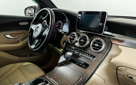 Mercedes-Benz GLC, 2018 год, 2 997 000 рублей, 9 фотография