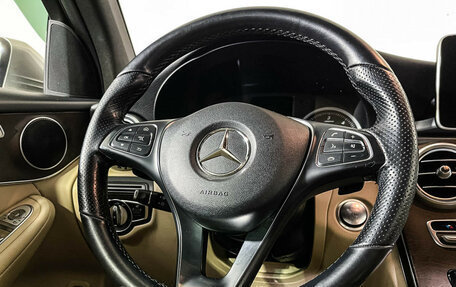 Mercedes-Benz GLC, 2018 год, 2 997 000 рублей, 14 фотография