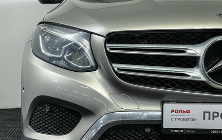 Mercedes-Benz GLC, 2018 год, 2 997 000 рублей, 17 фотография