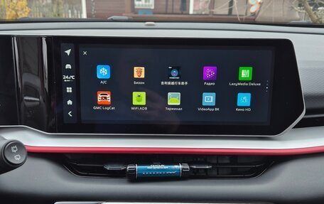 Geely Coolray I, 2024 год, 2 250 000 рублей, 15 фотография