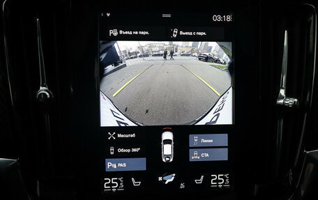 Volvo S90 II рестайлинг, 2017 год, 2 697 000 рублей, 13 фотография