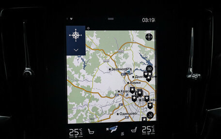 Volvo S90 II рестайлинг, 2017 год, 2 697 000 рублей, 14 фотография