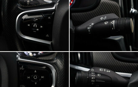 Volvo S90 II рестайлинг, 2017 год, 2 697 000 рублей, 20 фотография