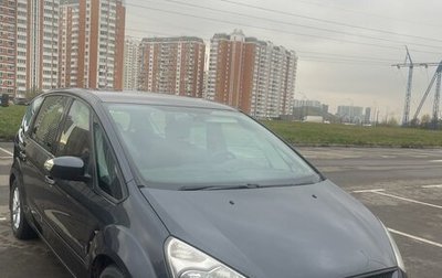 Ford S-MAX I, 2007 год, 950 000 рублей, 1 фотография
