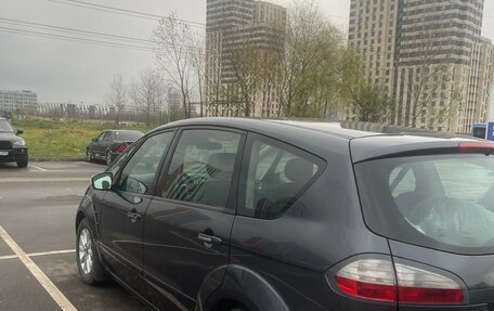 Ford S-MAX I, 2007 год, 950 000 рублей, 6 фотография