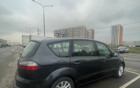 Ford S-MAX I, 2007 год, 950 000 рублей, 2 фотография