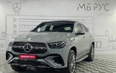 Mercedes-Benz GLE Coupe, 2025 год, 16 500 000 рублей, 1 фотография