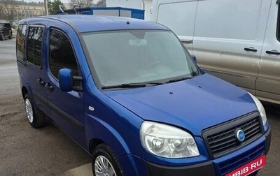 Fiat Doblo I, 2012 год, 740 000 рублей, 1 фотография
