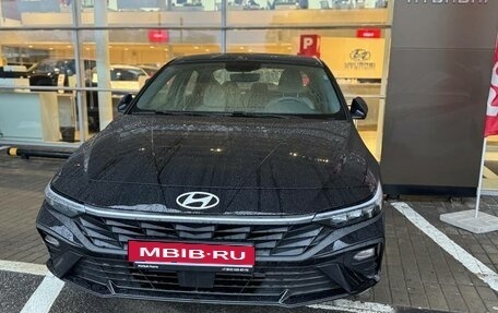 Hyundai Elantra, 2025 год, 2 950 000 рублей, 1 фотография