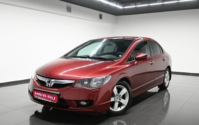 Honda Civic VIII, 2011 год, 845 000 рублей, 1 фотография