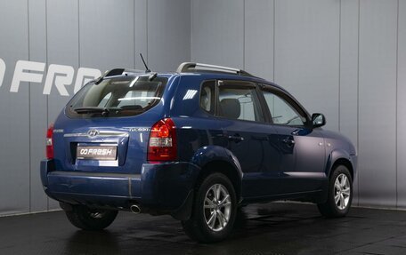 Hyundai Tucson III, 2006 год, 780 000 рублей, 2 фотография