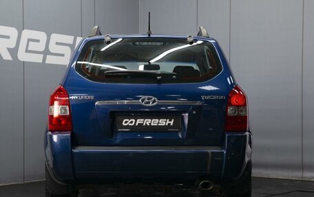 Hyundai Tucson III, 2006 год, 780 000 рублей, 4 фотография