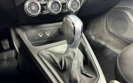 Renault Arkana I, 2021 год, 1 650 000 рублей, 14 фотография