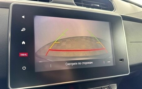 Renault Arkana I, 2021 год, 1 650 000 рублей, 11 фотография