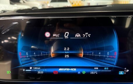Mercedes-Benz GLE Coupe AMG, 2025 год, 16 500 000 рублей, 11 фотография