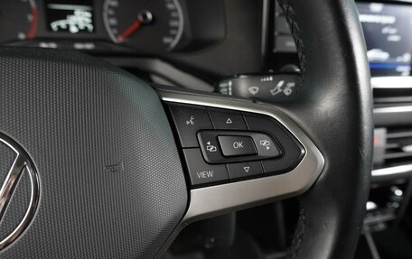 Volkswagen Polo VI (EU Market), 2021 год, 1 510 000 рублей, 18 фотография