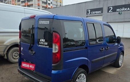 Fiat Doblo I, 2012 год, 740 000 рублей, 4 фотография