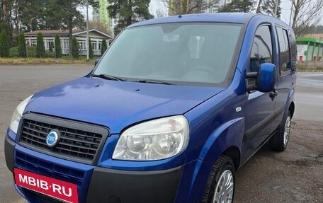 Fiat Doblo I, 2012 год, 740 000 рублей, 2 фотография