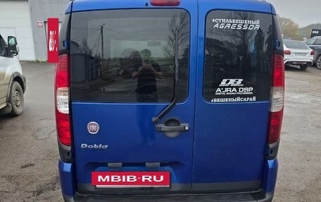 Fiat Doblo I, 2012 год, 740 000 рублей, 5 фотография