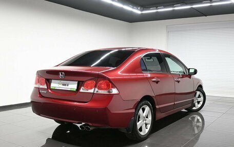 Honda Civic VIII, 2011 год, 845 000 рублей, 2 фотография