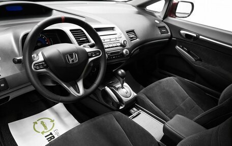 Honda Civic VIII, 2011 год, 845 000 рублей, 9 фотография