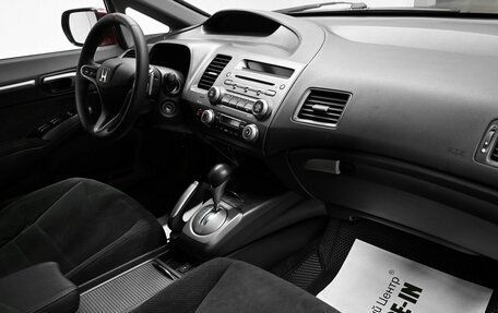 Honda Civic VIII, 2011 год, 845 000 рублей, 14 фотография