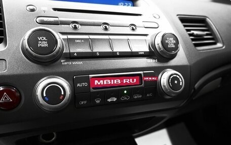 Honda Civic VIII, 2011 год, 845 000 рублей, 16 фотография