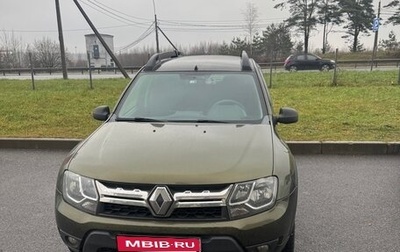 Renault Duster I рестайлинг, 2017 год, 1 450 000 рублей, 1 фотография