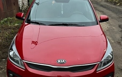 KIA Rio IV, 2019 год, 1 500 000 рублей, 1 фотография