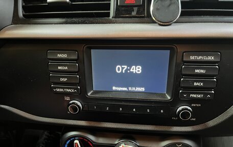 KIA Rio IV, 2019 год, 1 500 000 рублей, 12 фотография