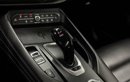 Haval F7 I, 2021 год, 2 000 000 рублей, 16 фотография