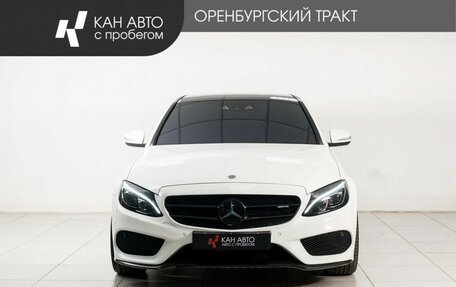 Mercedes-Benz C-Класс, 2014 год, 2 400 000 рублей, 2 фотография