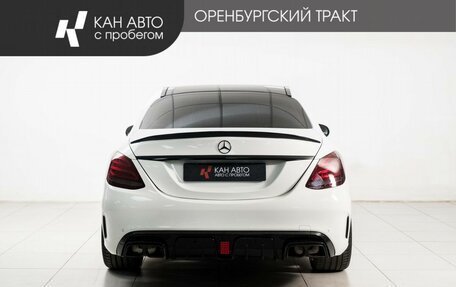 Mercedes-Benz C-Класс, 2014 год, 2 400 000 рублей, 4 фотография