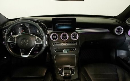 Mercedes-Benz C-Класс, 2014 год, 2 400 000 рублей, 7 фотография