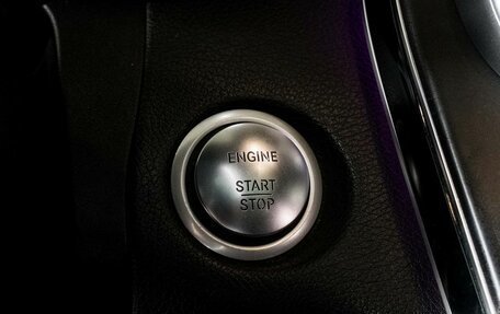 Mercedes-Benz C-Класс, 2014 год, 2 400 000 рублей, 16 фотография