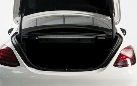 Mercedes-Benz C-Класс, 2014 год, 2 400 000 рублей, 19 фотография