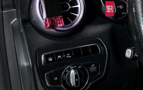 Mercedes-Benz C-Класс, 2014 год, 2 400 000 рублей, 17 фотография