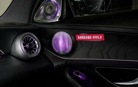 Mercedes-Benz C-Класс, 2014 год, 2 400 000 рублей, 14 фотография