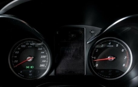 Mercedes-Benz C-Класс, 2014 год, 2 400 000 рублей, 10 фотография