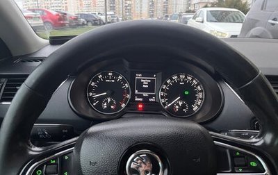 Skoda Octavia, 2014 год, 1 300 000 рублей, 1 фотография