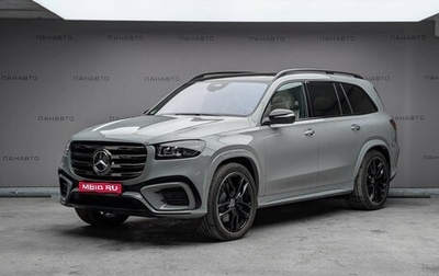 Mercedes-Benz GLS, 2025 год, 20 490 000 рублей, 1 фотография