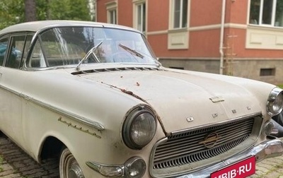 Opel Kapitan P1, 1959 год, 500 000 рублей, 1 фотография